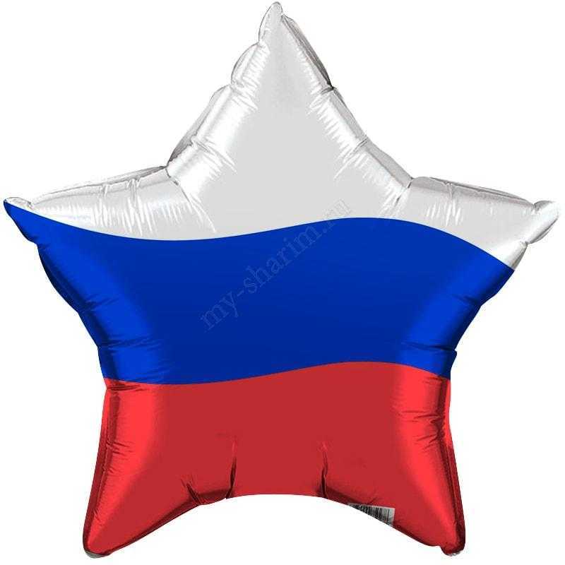 Звезда, Триколор, 46см Звезда, Триколор, 46см
