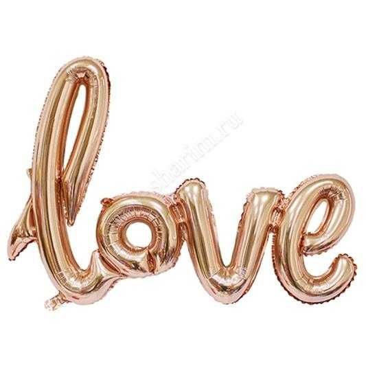 Надпись прописью "Love" , Розовое Золото, 104см Надпись прописью "Love" , Розовое Золото, 104см