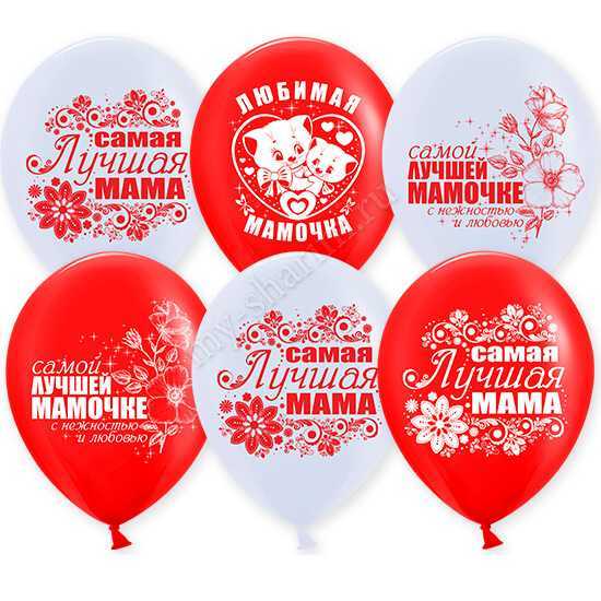 Мамочка, Белый / Красный 30см Мамочка, Белый / Красный 30см