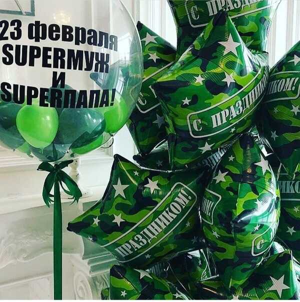 Набор №107 Набор №107