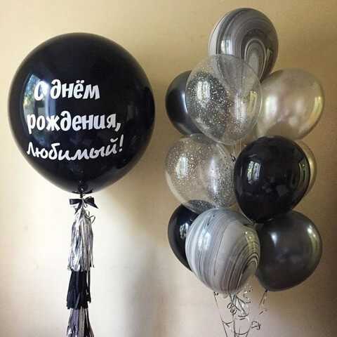 Набор №77 Набор №77