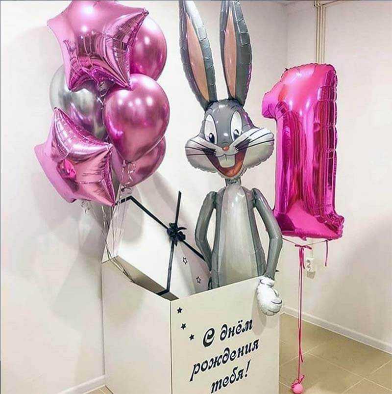 Коробка с шарами №10 Коробка с шарами №10