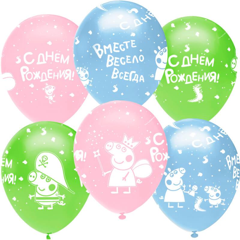 Свинка Пеппа, С Днем Рождения! Свинка Пеппа, С Днем Рождения!