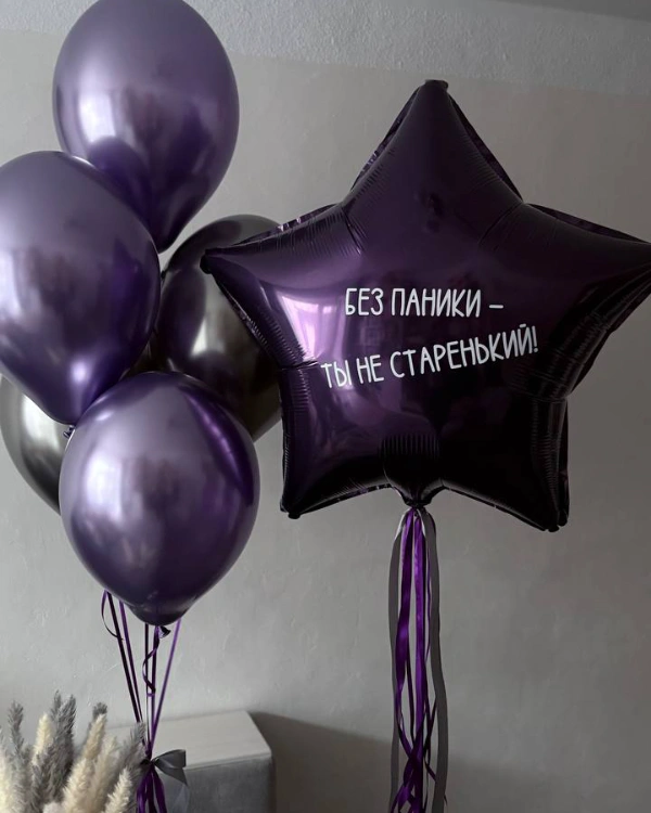 Набор №335